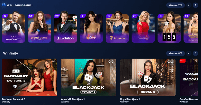 gembet thailand live casino